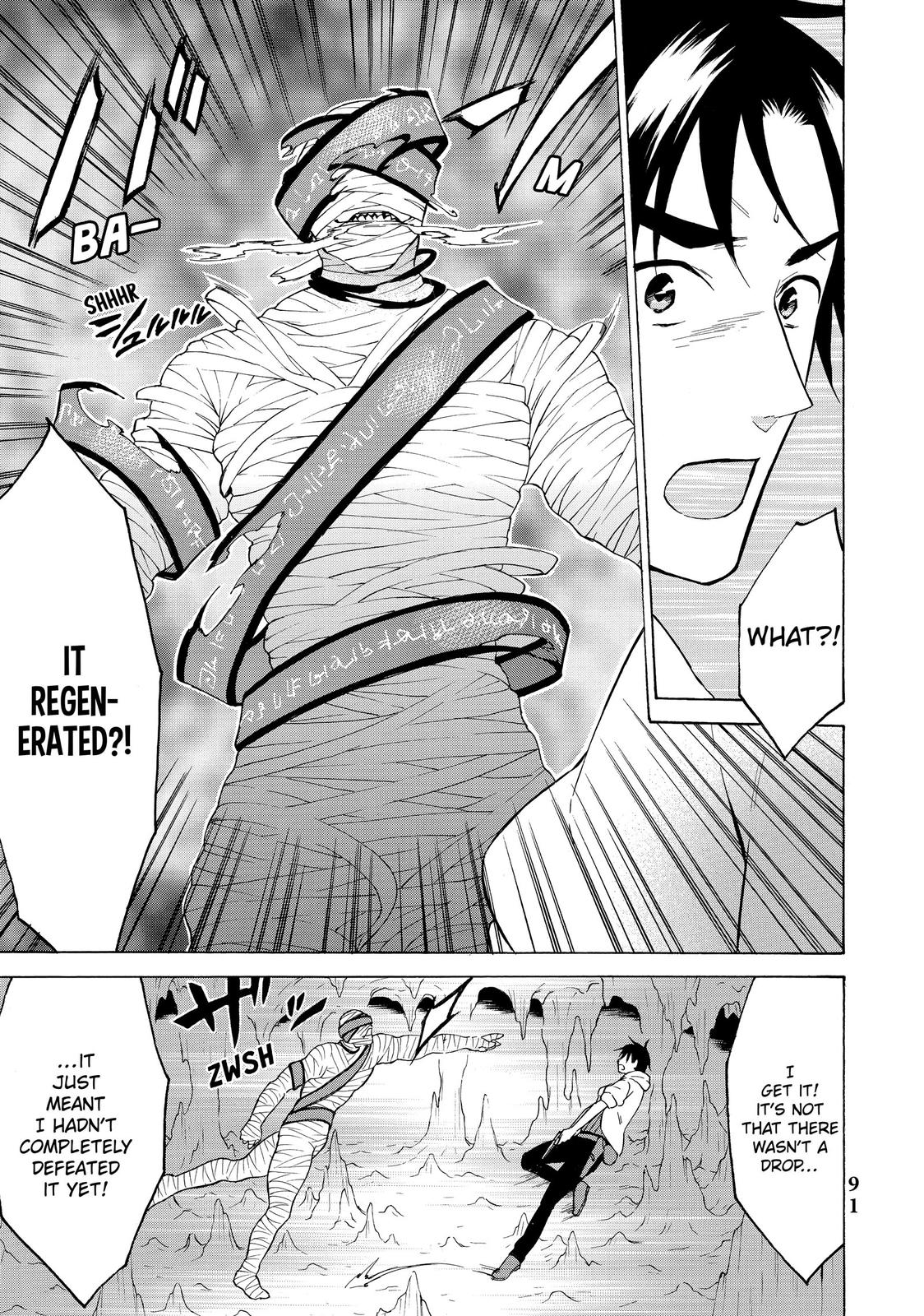 Level 1 Dakedo Unique Skill de Saikyou desu Chapter 33 11